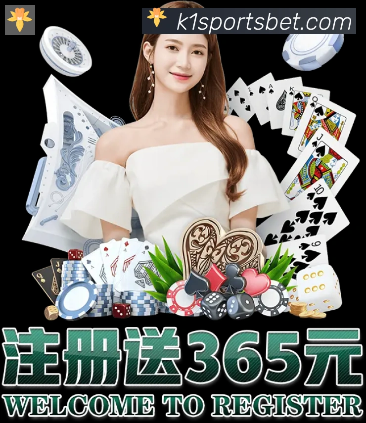 APP界面展示
