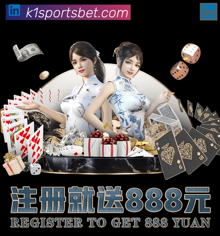 K1体育荣誉