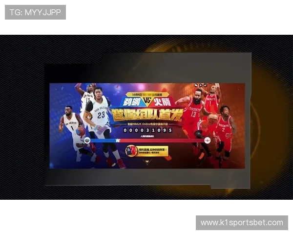 NBA酷玩是怎样的一种文化现象